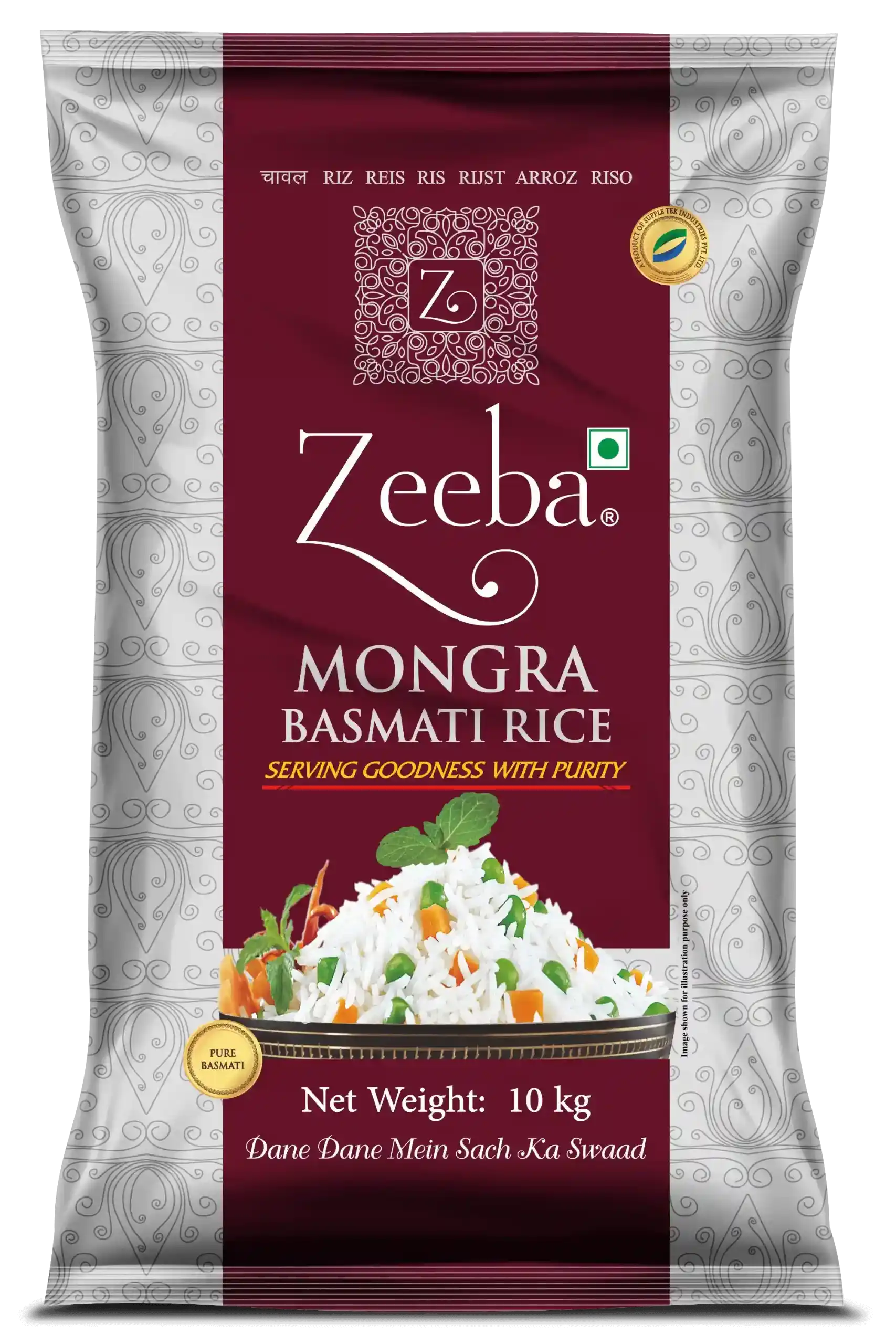 Zeeba Super Mongra Basmati Rice