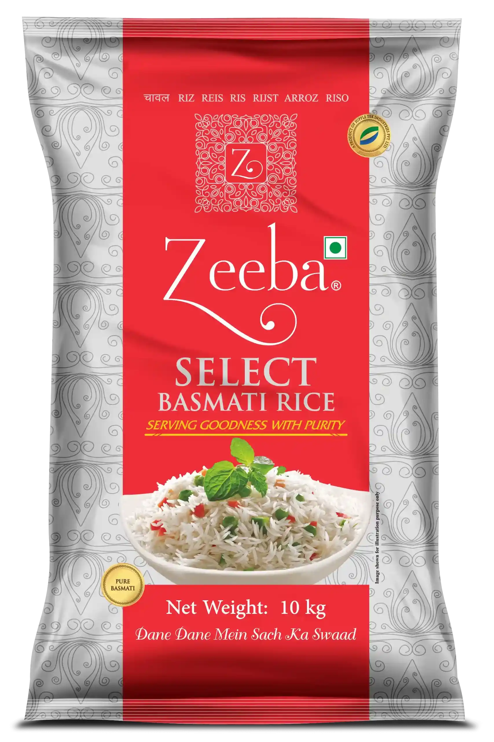Zeeba Select Basmati Rice